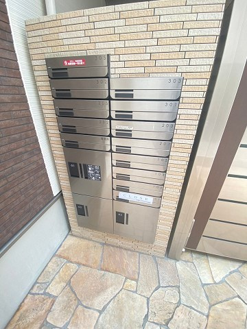 フジパレス津門中央公園Ⅱ番館の外観