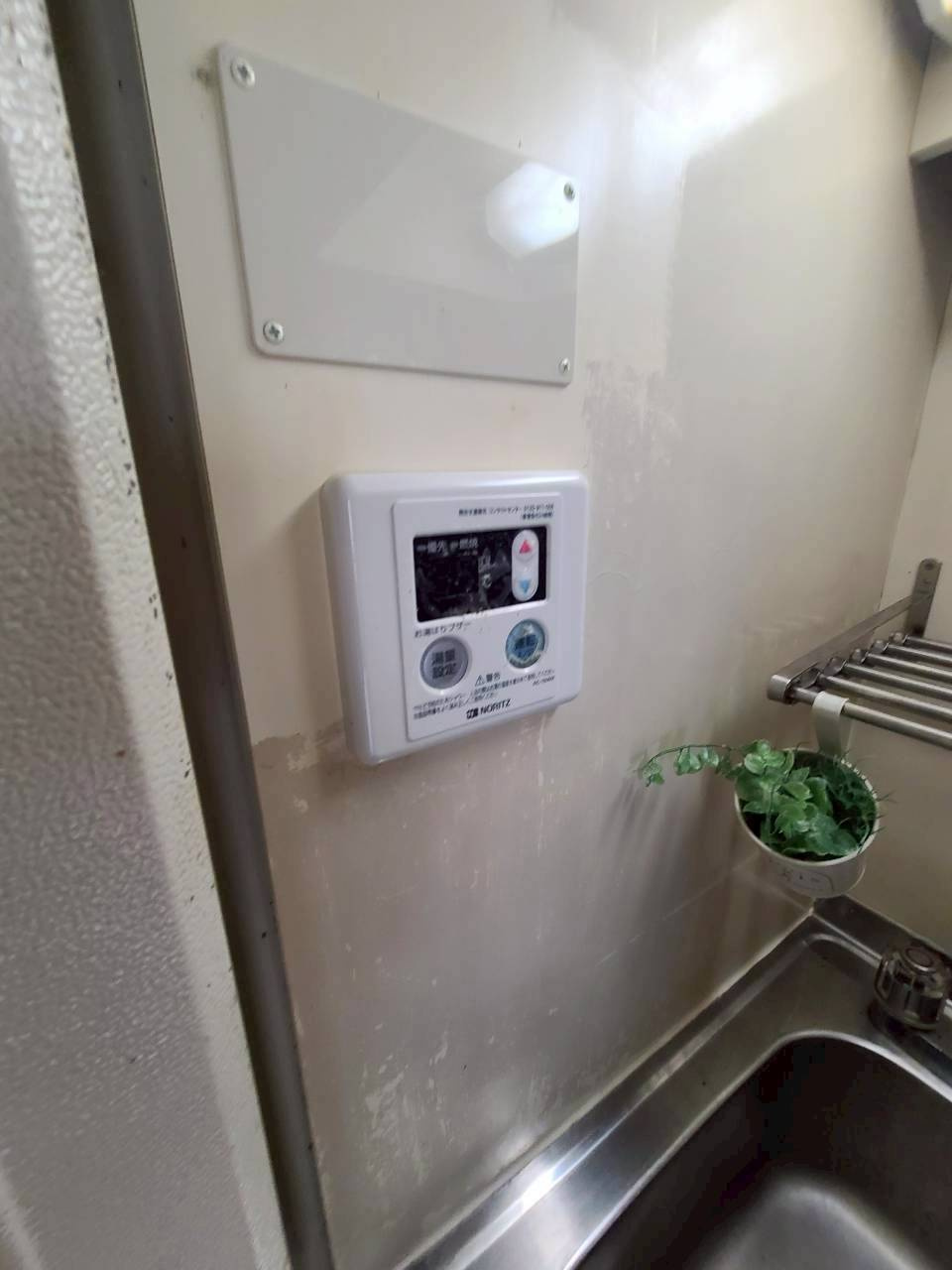 MIZUKI夙川のその他
