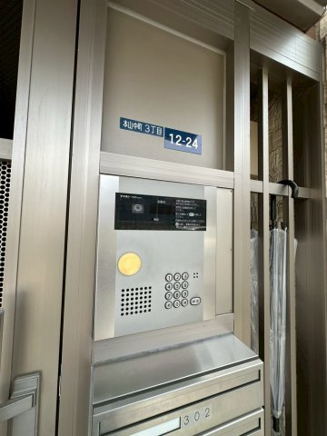 カーサレガーレのセキュリティ