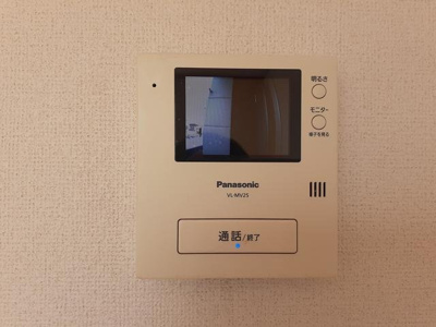 【セキュリティ】 | グランパズドリーム砺波Ⅴ