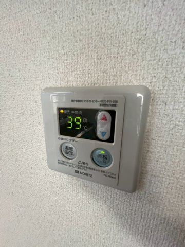 夙川喜一マンションの設備