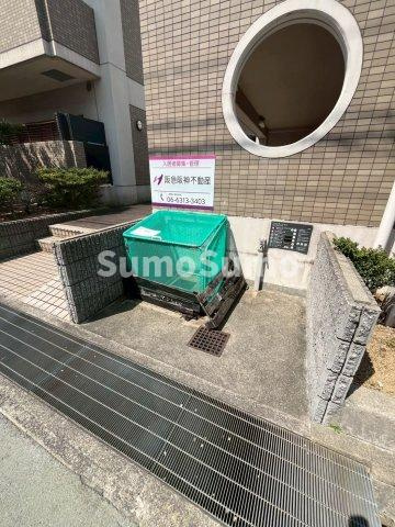 夙川喜一マンションの設備
