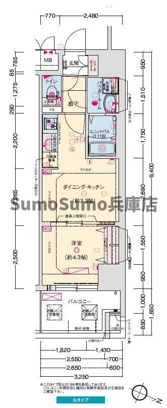 プレサンス神戸セレスティアの間取り
