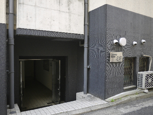 コスモメイト北野の外観