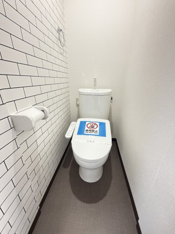 シティハイツ二宮のトイレ