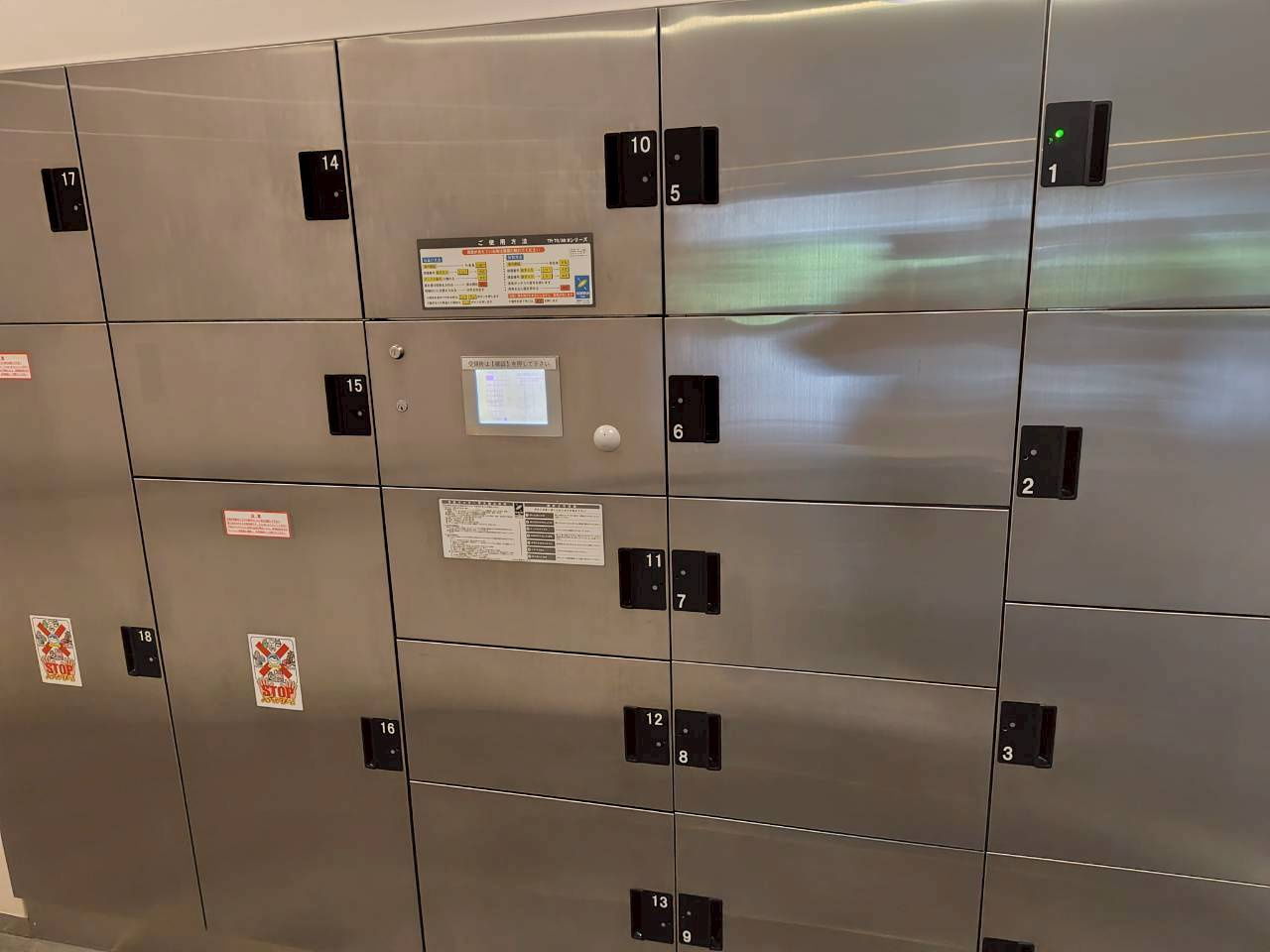 プレミスト牧港タワー国際通り19階のその他共用部分|ポスト