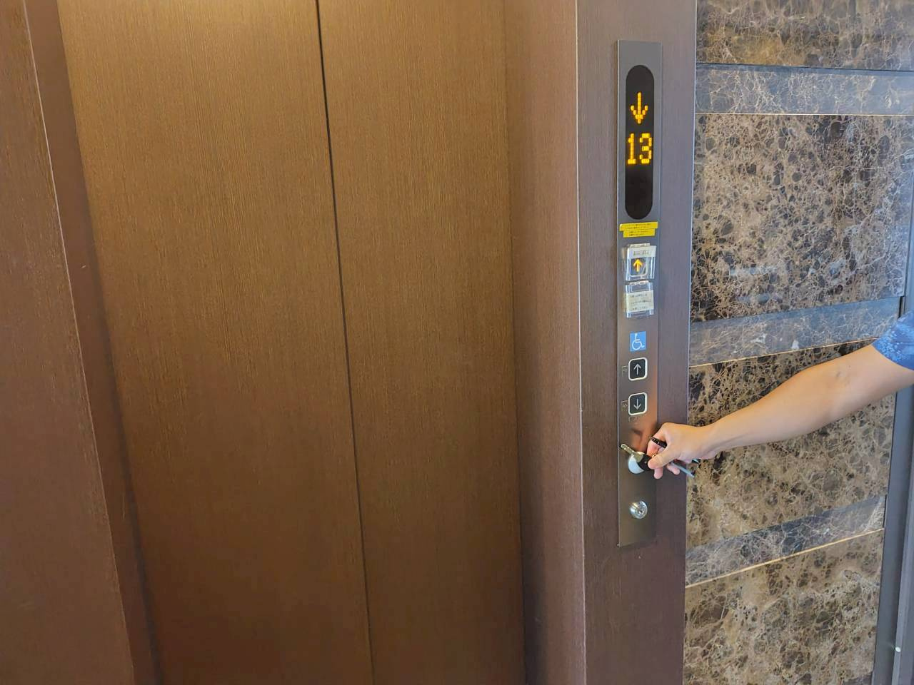 プレミスト牧港タワー国際通り19階のその他共用部分