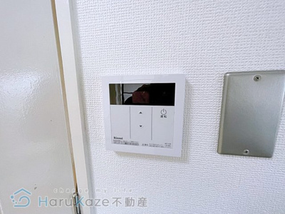 【設備】 | メゾン豊年【名古屋市賃貸・RC造】