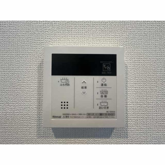 【設備】 | アムール板橋中台 |  