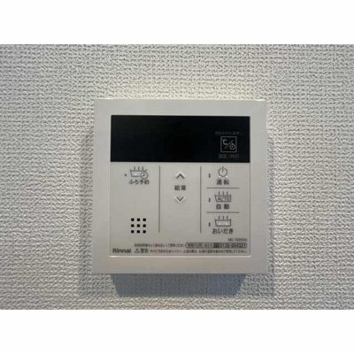 【設備】 | アムール板橋中台 |  