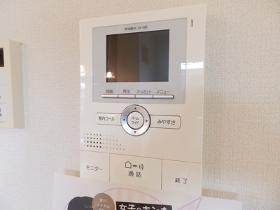 【セキュリティ】 | ウィット室積