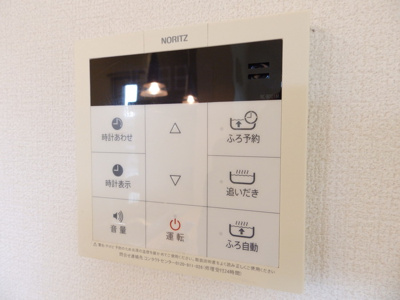 【設備】 | ウィット室積