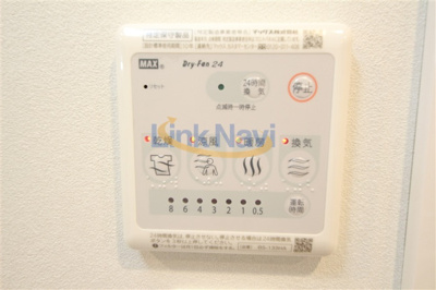 【浴室】 | ファーストフィオーレ九条