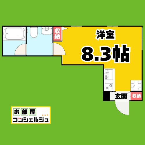 et toi 中村公園(エトワ中村公園)の間取り