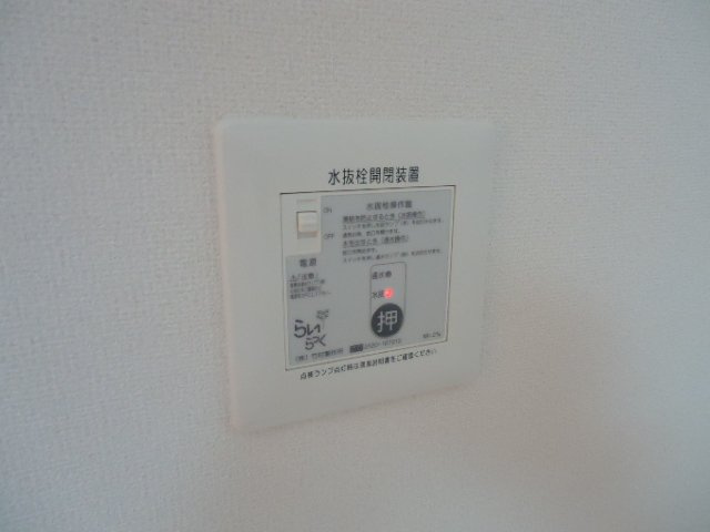 Sunny-spot（サニースポット）の設備|室内設備