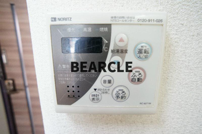 【設備】 | イヌイビル