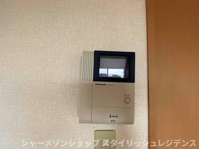 エターナル華のセキュリティ