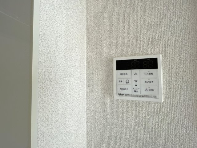 パークハイツE棟の設備