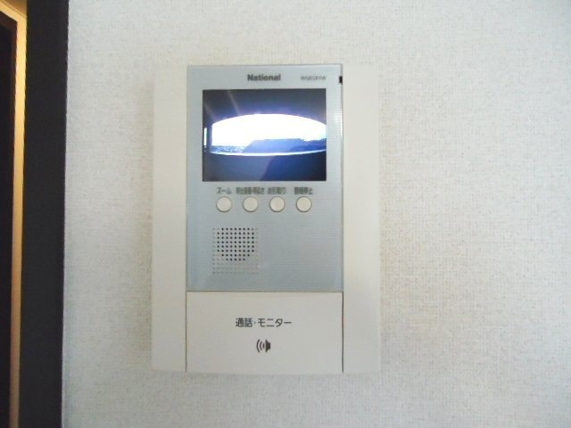 Blue-RaySeilanのセキュリティ