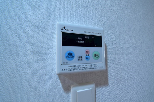 【設備】Luxe三国Ⅱ