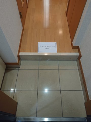 【玄関】 | スカイコート錦糸町