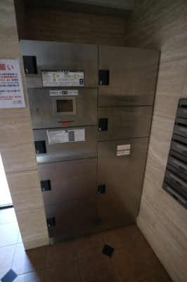 【その他】 | スカイコート錦糸町