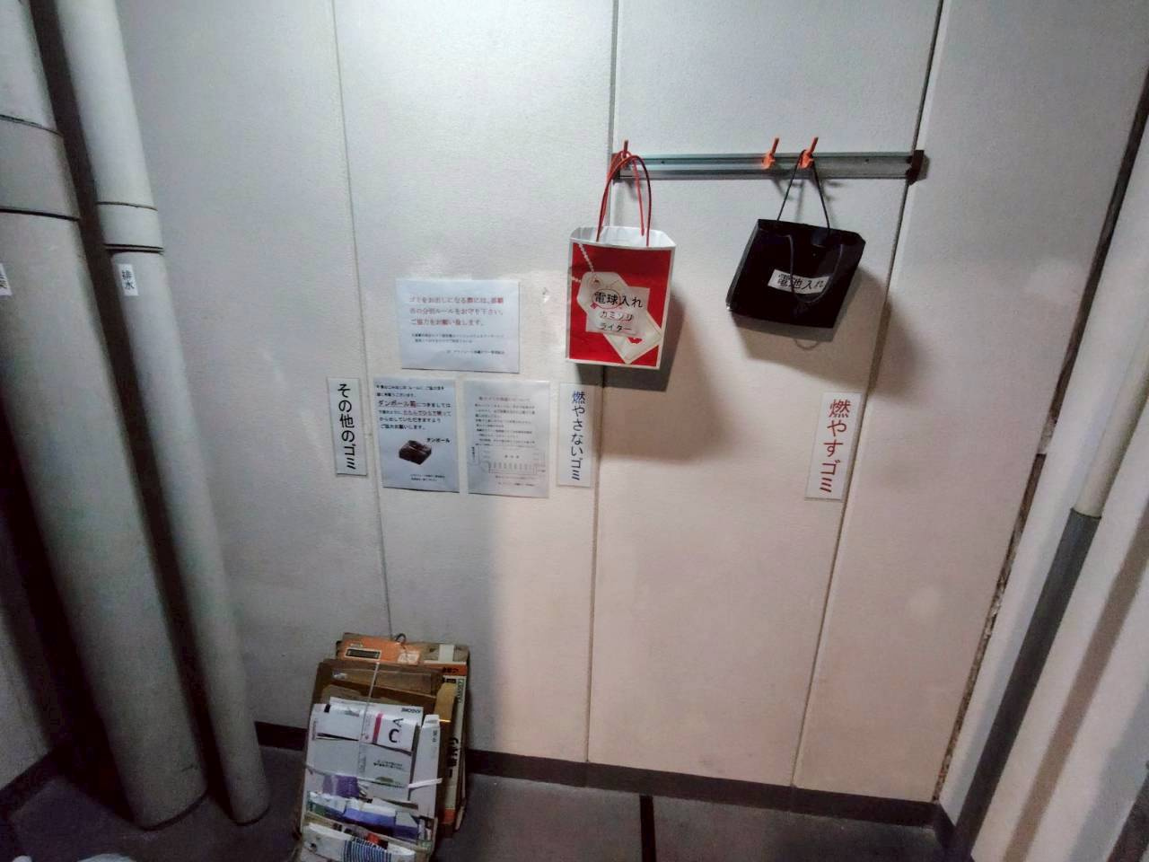 D’グラフォート沖縄タワーのその他共用部分