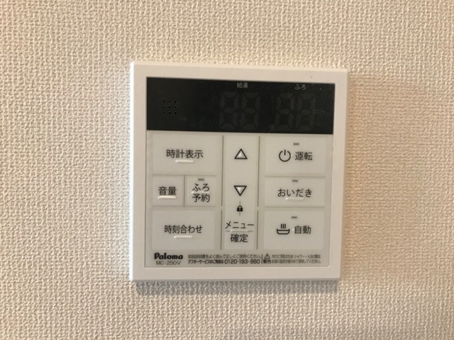 熊本市南区砂原町のアパートのその他