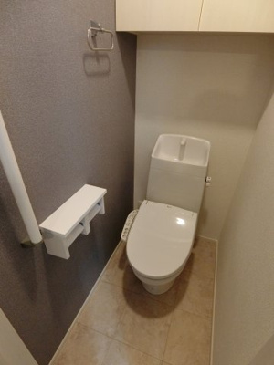 【トイレ】 | アーイラみなみ菅原町