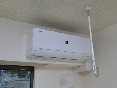 【その他】 | アーイラみなみ菅原町