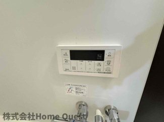 【浴室】 | Louis Apartment長瀬ノール