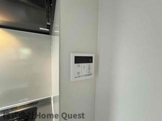 【設備】 | Louis Apartment長瀬ノール