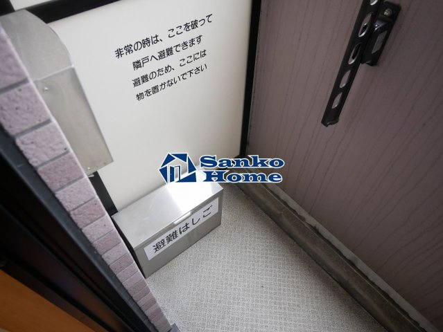 ソアブール御徒町コンフォートのバルコニー
