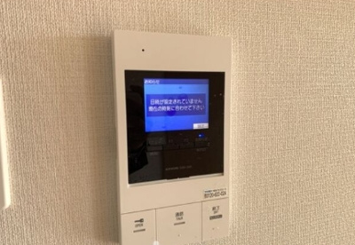 【セキュリティ】 | ロイヤルハイツ博多南