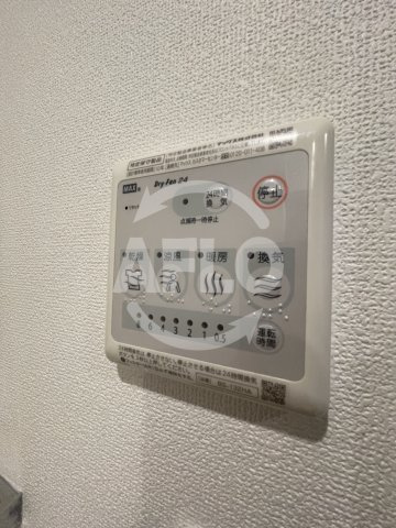 アイボリーポワント難波WESTの設備