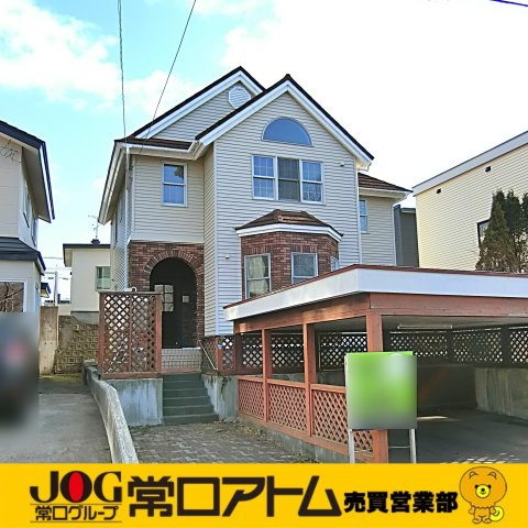 室蘭市高砂町４丁目5-4　中古住宅