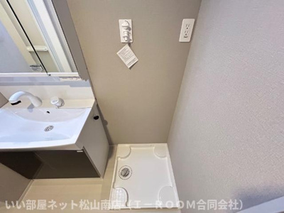 【その他】 | アジュール
