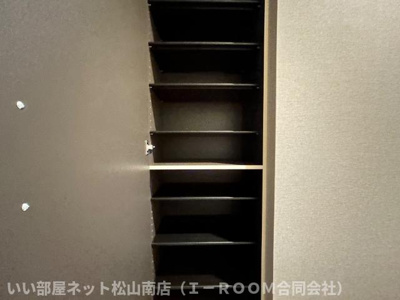 【収納】 | アジュール