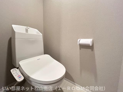 【トイレ】 | アジュール