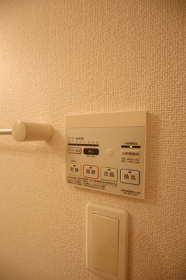 【設備】 | ガーデンダイキ | 浴室乾燥機
