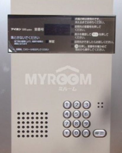 YSハウス　(ワイエスハウス)のエントランス|オートロック☆