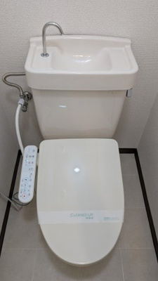 【トイレ】 | ドミールウエスト | 206　トイレ
※空室時に撮影したものです。現況優先。