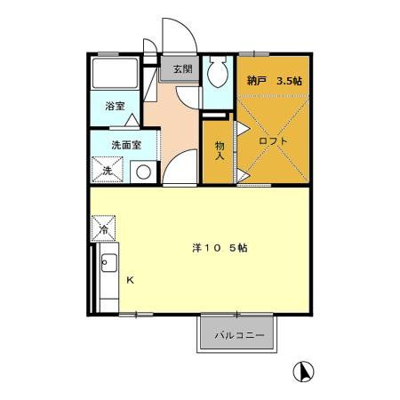 【間取り】 | ルミエール A棟