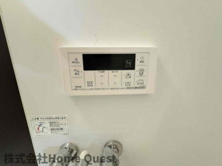 【浴室】 | Louis Apartment長瀬ノール