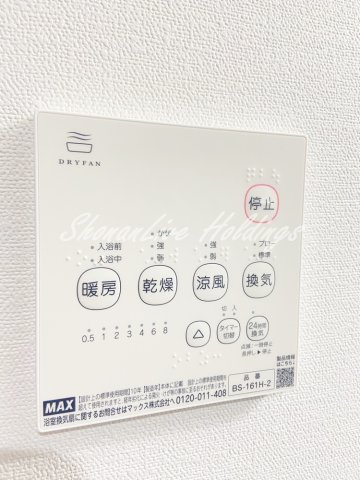 スマイルノアの設備