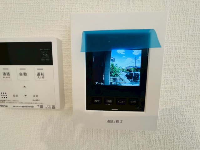 よかタウン／南区良町1丁目2期／2号棟のセキュリティ