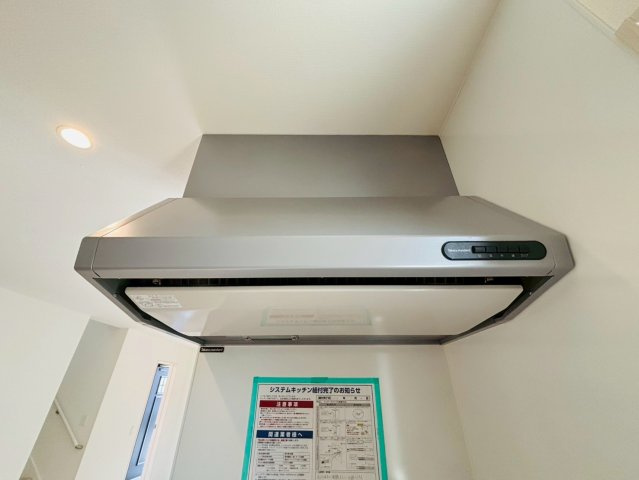 よかタウン／南区良町1丁目2期／2号棟の設備