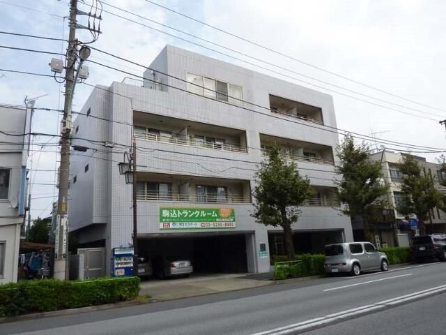 ドミール駒込