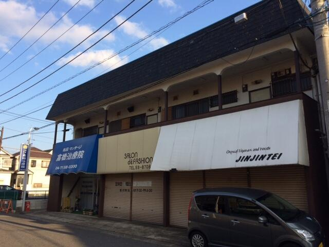 平和台駅前ハイツ