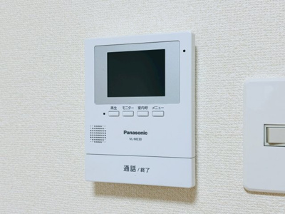【セキュリティ】 | 【CP対象】ルナハイツ札幌